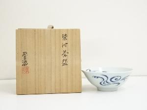 京焼　河合誓徳造　染付茶碗（共箱）